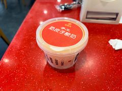 -宏状元现熬粥·京味菜(望京店)
