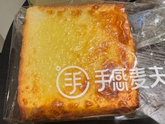 -手感麦夫(黄兴中路五一店)