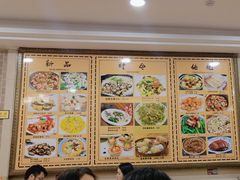 -有记家厨(后龙西街店)