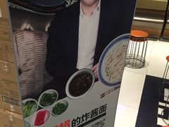 -金百万烤鸭店(马甸店)