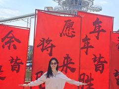 -广州融创文旅城