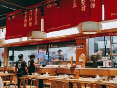 -羊之道草原味道清真餐厅(番禺店)