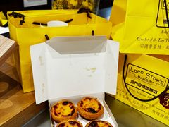 -安德鲁饼店(总店)