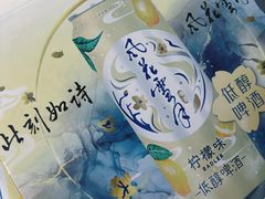 -西二旗智学苑