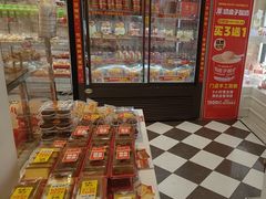 -味多美蛋糕(苏州街地铁店)