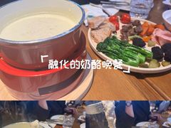 -Grande A'moo(上海万象城店)