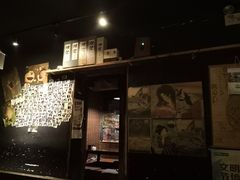 门面-木子烧鸟屋(百子湾店)