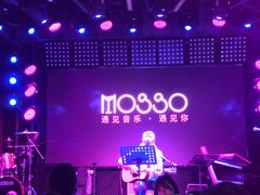 -MOSSO音乐酒吧·Live House(南京西路店)