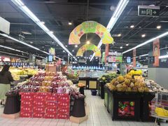 -世纪联华(杭州新塘路店)