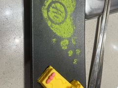-海底捞火锅(宇飞大厦店)