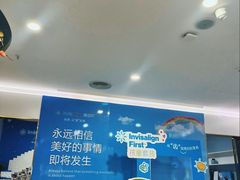 -美可普口腔医院(宝龙标杆店)
