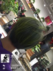 -木北护肤造型