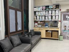 -谐和益家动物医院·免疫绝育·血液透析·宠保定点医院(高新伊藤分院)