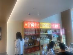 -谷小推·按摩·茶饮·社交(阳光新业店)