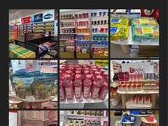 -国药中服免税(北京坊店)