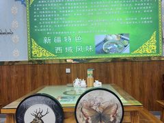 -尔力新疆丸子汤(北屯店)