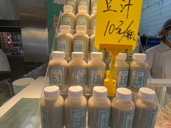 -尹三豆汁(前门旗舰店)