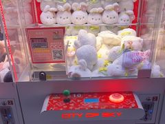 -天空之城游乐体验世界(义乌之心店)