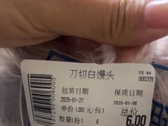 -冠超市(桂林万达店)