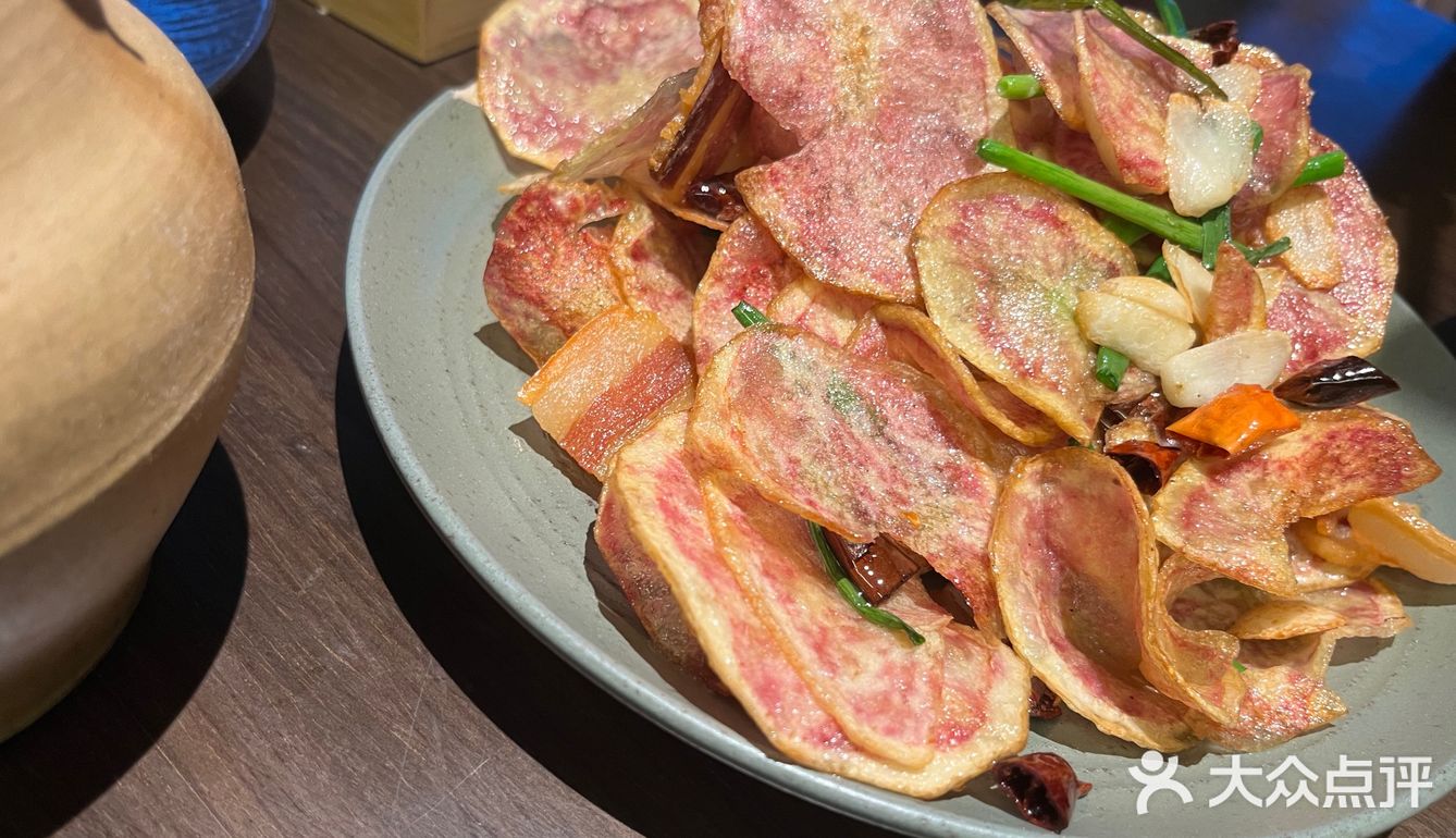 新餐厅美食猎奇