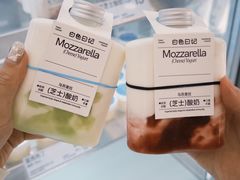 -白色日记·手作酸奶(麦凯乐店)