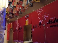 -琴寿司居酒屋(中山广场店)