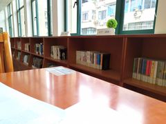 -上海市静安区图书馆(新闸路馆)