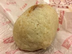 -永和大王(中关二店)