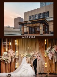 点击看大图 -美薇亭婚礼顾问