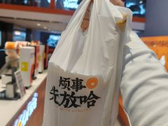 -放哈·甜醅子奶茶创造者(阳光丽景湾店)