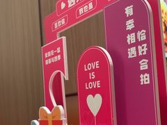 -海底捞火锅(万达广场店)