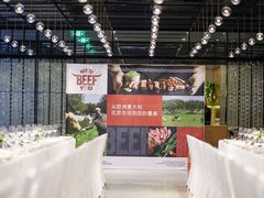 -北京瑜舍