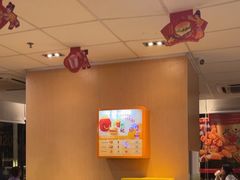 -麦当劳(伟城广场店)
