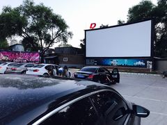 -枫花园汽车电影院(朝阳公园店)