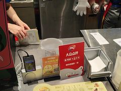 -DQ·蛋糕·冰淇淋(浦江欢乐颂店)