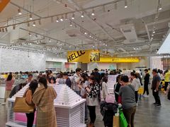 -KKV(深圳宏发大仟里店)