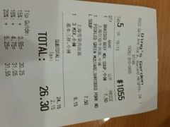 android_upload_pic-大合卤味
