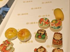-北京稻香村(零号店)