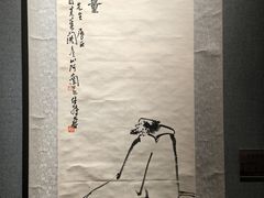 -淮安市博物馆