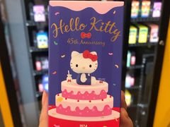 -泡泡玛特POPMART(上海环球港店)