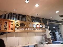 -大起水产回转寿司(道顿堀店)