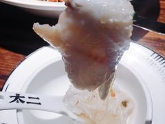 -太二酸菜鱼(广州IFC国金天地店)