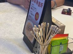 -阿拉斯加·海货(马王堆店)