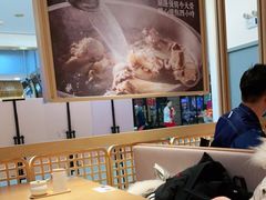 大堂-马记永·兰州牛肉面(天通苑家乐福店)