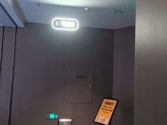 -漫·汤泉