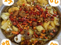 -黑皮酸菜鱼(绣花巷店)