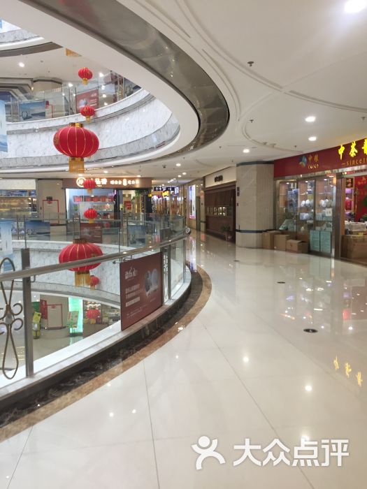 西北国际茶城图片 - 第4张