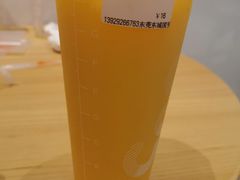 -CoCo都可(东城国贸店)