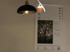 -兮禾酒馆(护国路店)