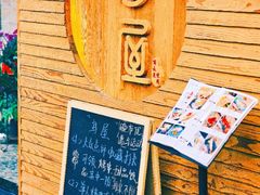 -鸟屋·烧鸟居酒屋(新世纪广场店)